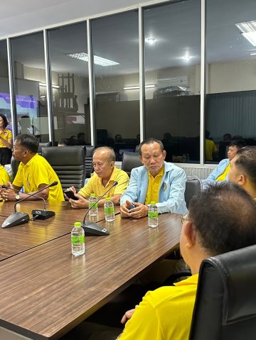 ศึกษาดูงาน ณ สหกรณ์ออมทรัพย์ครูกระบี่ จำกัด